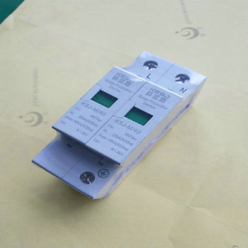 1553737666383414.jpg 40KA單相防雷模塊2.jpg