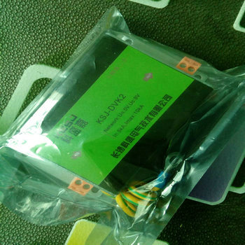 1554257144467229.jpg 三合一視頻防雷器.jpg