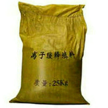 1568596521264839.jpg 降阻劑.jpg